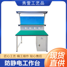 ���o늹���̨܇�g��ˮ���b�����̨�S��Ʒ�z���̨���̨��������