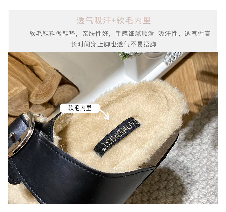 Dép lông cừu nữ quai ngang hai khóa cài, đế dày, đi ngoài trời — Màu đen, Nâu cổ điển chi tiết 9