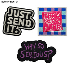 JUST SEND IT�̽�ħ�g�N���� �l�;���Ӣ���Z䛑��g�p�米���N��