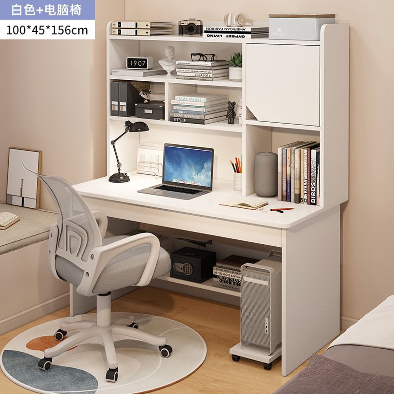 100 화이트 + 롤러 스케이트 의자