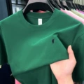 Jungle Green