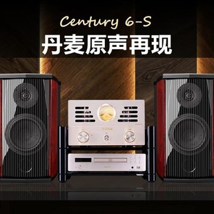Danish Crown Audio Speaker Century th Century 6-S + ADV180 gall machine disc machine suit