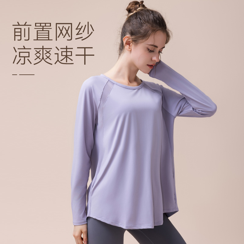 [Comprar uno gratis] camisa deportiva de mujer ligera sudoración Pilates entrenamiento de fitness manga larga primavera
