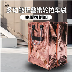 浩ケンは家庭用の大容量の買い物をしています。