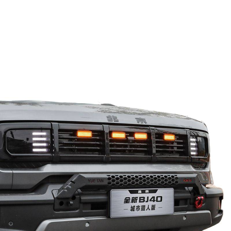 Nuevo BJ40c especial red pequeña lámpara amarilla LED lámpara diurna negro lámpara de caja actualizada a prueba de agua lámpara de rejilla