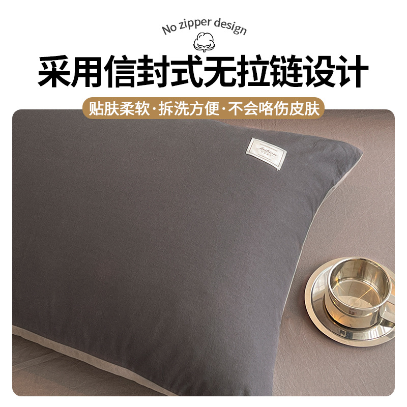 Funda de almohada de algodón ins, un par de fundas de almohada de algodón engrosadas para el hogar de celebridades de Internet, funda de núcleo de almohada individual, funda de forro interior