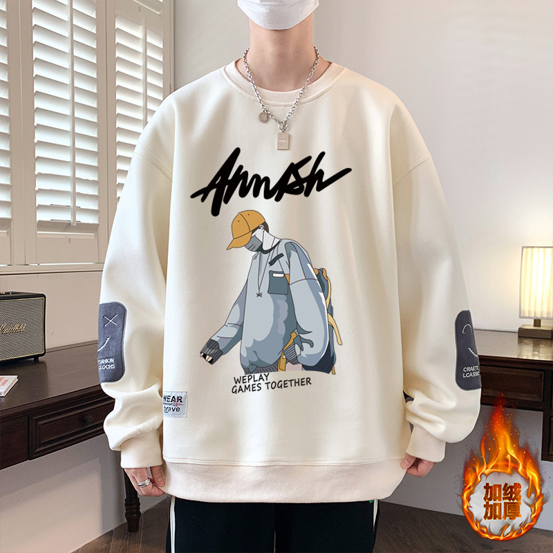 Spring and Autumn New Teenager Sweat Boy Handsome Junior High School Students Long Sleeve T-Shirt Big Boy Crewneck Top