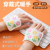 Cross border Wearable Brothers Warm paste factory OEM customized DIY Hot Self heating Hand Po Hand stickers