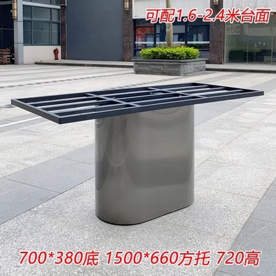 Mesa de acero inoxidable soporte de piernas de mármol base de lujo ligero marco de soporte de tabla de roca mesa redonda pie de mesa larga isla marco de mesa pie de comedor