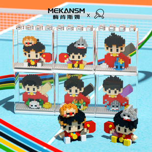 �����l���l������ƹ��ϵ��΢�w���eľ���ݘ�������ƴ�b��߶Y��