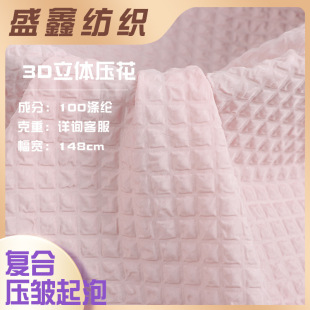 �F؛3D���w���񉺻��������Ϗͺω���������ӛ�����B��ȹ�r�b����