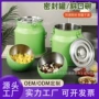 加厚定制收纳颜色密封桶