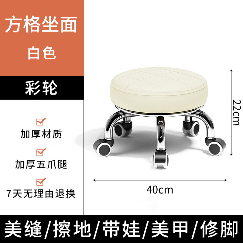 Casa belleza silla de polla de taburete baja silla para niños con taburete para bebés rotativo manicuría pedicura taburete bajo taburete circular