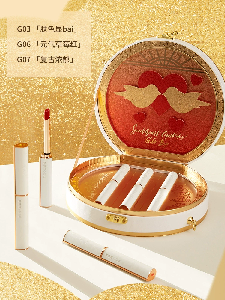 Т Lipstick на Телевидение для девочек подруга день рождения практичная подружка гладкий подарок богиня Су Ян гуреви сердце идет