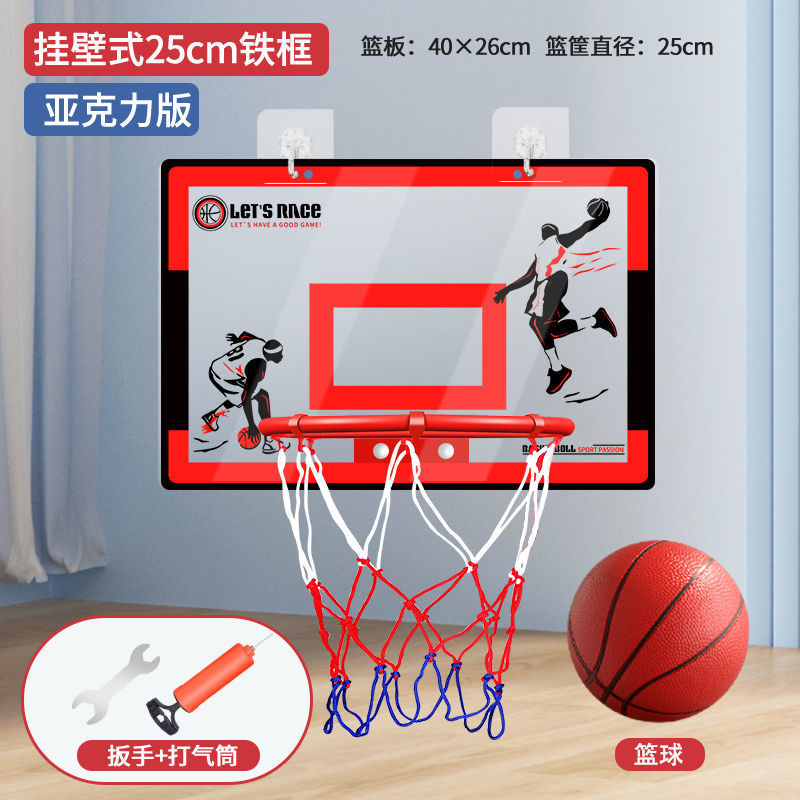 Soporte de baloncesto infantil transfronterizo ajustable casa móvil Marco de tiro interior Marco de baloncesto de entrenamiento juvenil adulto al aire libre