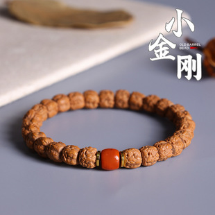 Authentic Xizang Bergamot Small King Kong Bodhi Single Circle Bracelet Five Claw Three-day Red Original Seed Straight Cut Beads for Men genuine goods