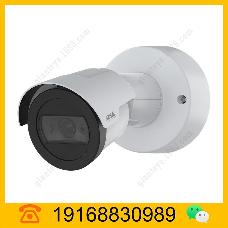 安讯士 AXIS M2035-LE 筒型摄像机 02131-001  02132-001 02124