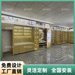 会社展示室展示展示棚デパート店多機能製品陳列中島ネット赤生放送展示台設計