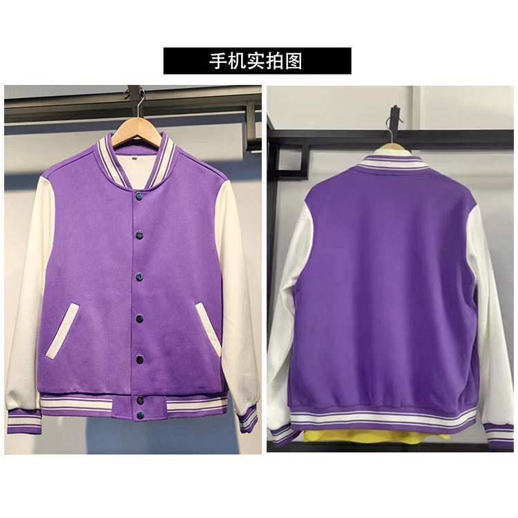 野球ユニフォーム風ロゴ入りスウェットシャツ、フライングシングルブレストカーディガン、作業服風刺繍柄ゆったり型秋冬|undefined