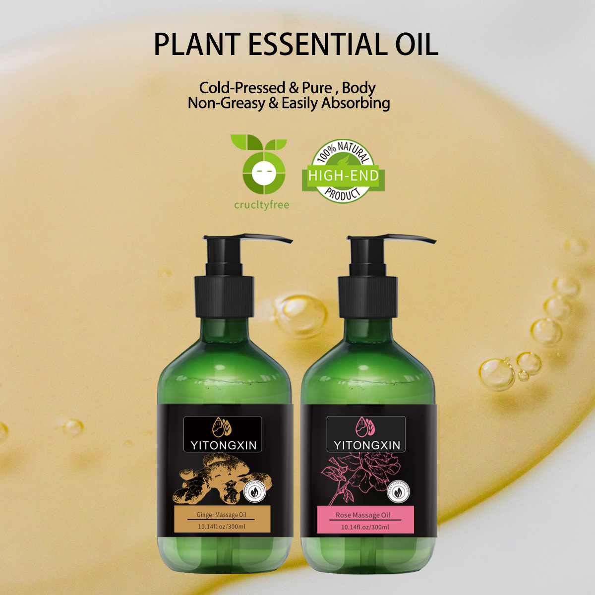 Rose Ginger massage essential oil 300ml moisturizing beauty salon body massage compound plant large bottle essential oil