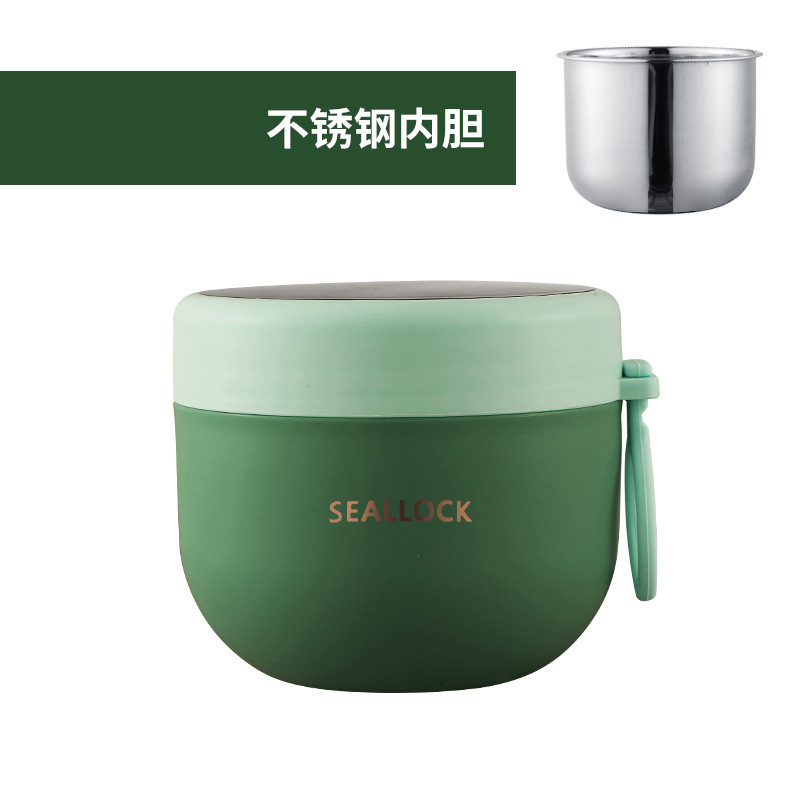 304 ステンレス鋼断熱ボウル朝食カップオートミールカップ広径ヨーグルトボウルお粥缶ポータブル鮮度保持ボウル小さなランチボックス|undefined