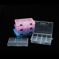 16-grid plastic storage box large thick double-layer multi-functional tool box component box parts jewelry organizer box