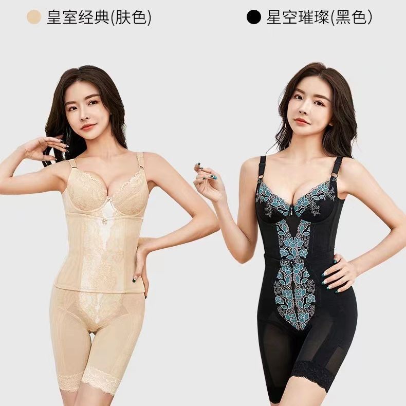 美容院の製品の璐比瑪斯の体つきのマネージャーの鋳型の産後で腹を収めて尻を上げて腰のズボンの美体を縛って身の服を作ります。|undefined