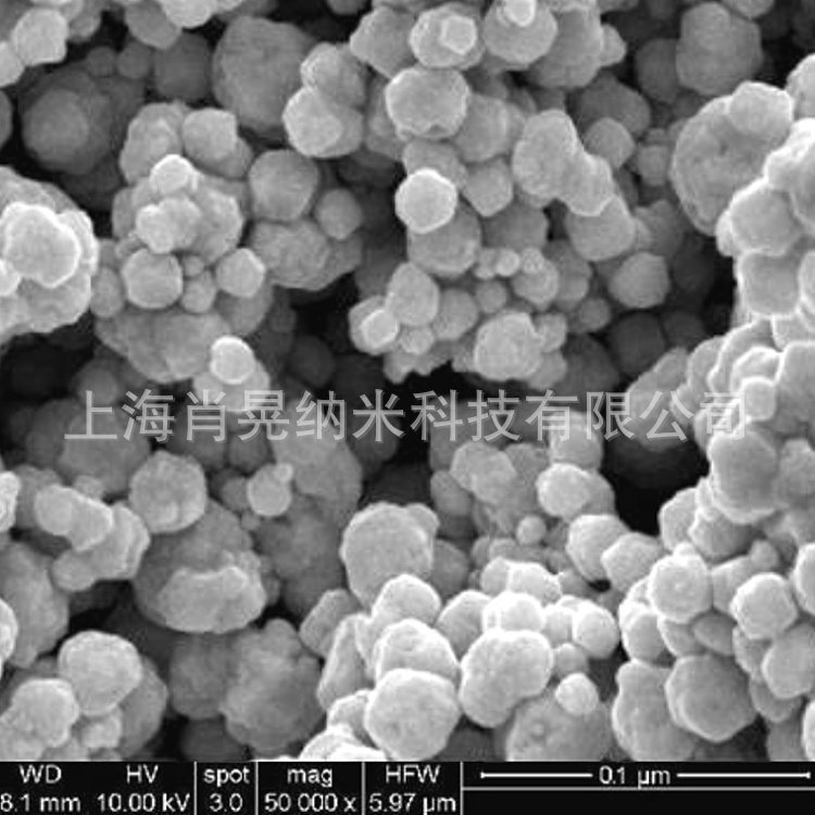 纳米氧化铜 超细高纯氧化铜 50nm CuO