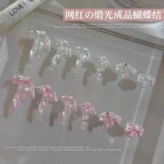 段光美甲蝴蝶结饰品网红爆款少女粉白绸缎立体蝴蝶结美甲钻装饰品