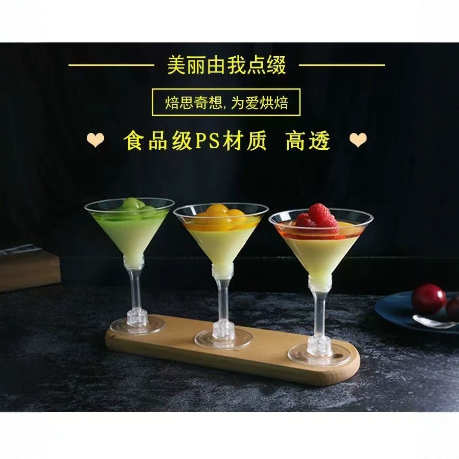 Одноразовый бокал с колонной, пластиковый стакан для мусса, пудинга, двойной стакан для молока, десертный стол, производитель, оптовая продажа