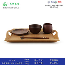 yfjy极简木质勺筷碗碟盘套装 实木勺子筷子碗杯碟6件套两色可选