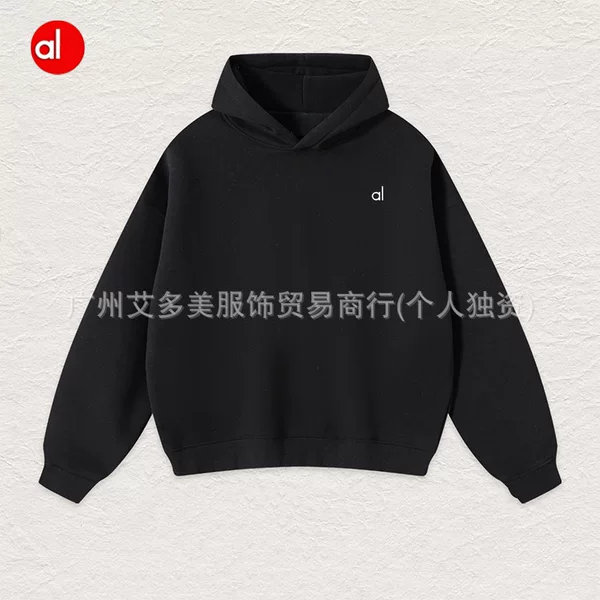 Al Cross-Border 2025 Autumn and Winter Version Short Wide Heavy 350g Fleece Hooded Sweatshirt Hoodie