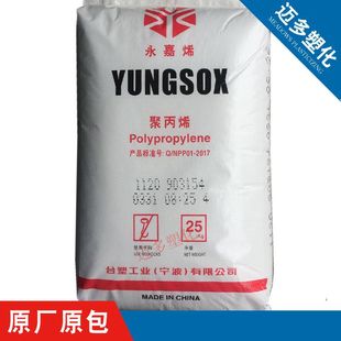 PP̨�܌���1120����ϩע�ܼ�ʳƷ���ߏ��ȼ�������þ۱�ϩԭ��