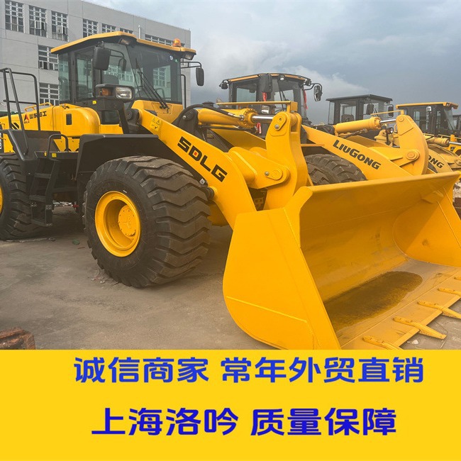 Colombia comercio exterior XCMG 50GN 500LW carga de stock suficiente prueba de sitio