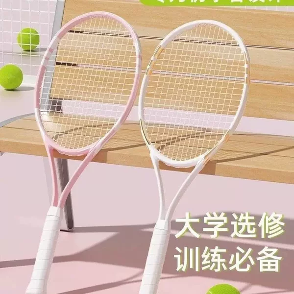 Tennis Trainer Single Player with String Rebound Base Self-Training Tool for Beginners 27inch Children's Tennis Racket Set