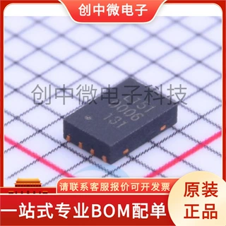 VL151(A3)-2 VP223 DFN8原装