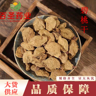 ���Ҹ����l���Ҹ� ��ū ����� �a��؛Դ ����ă�