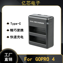 SֱNmɽ401p mGoPro AHDBT-401늳 Hero 4C