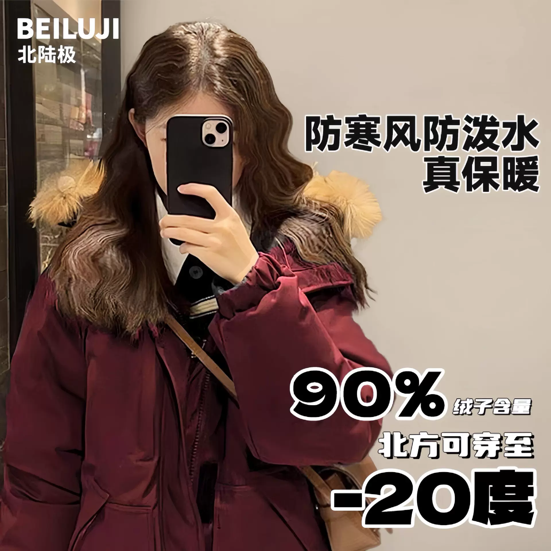 定制羽绒服女2025新款工装派克服情侣羽绒防寒服小个子时尚羽绒服