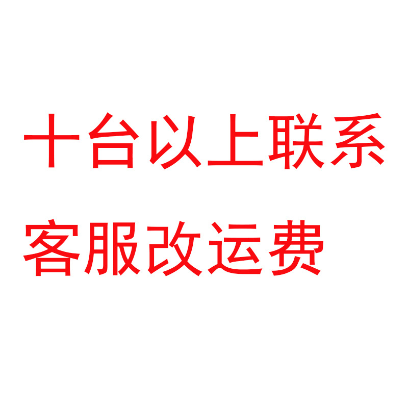 2025 ventilador de mano de hielo de oficina al aire libre portátil USB refrigeración digital de alta velocidad violenta turbina pequeño ventilador