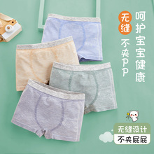 �羳�㰱����a��10��ͯ�ڿ��޺��޹�С�д�ͯ��ͯ�ڿ㵽12���޷�