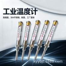 0~100�治�P䓜ض�Ӌ���ٱ��o��偠t�tˮ�ض�Ӌ�yˮ�ؚ�؜y�؃x
