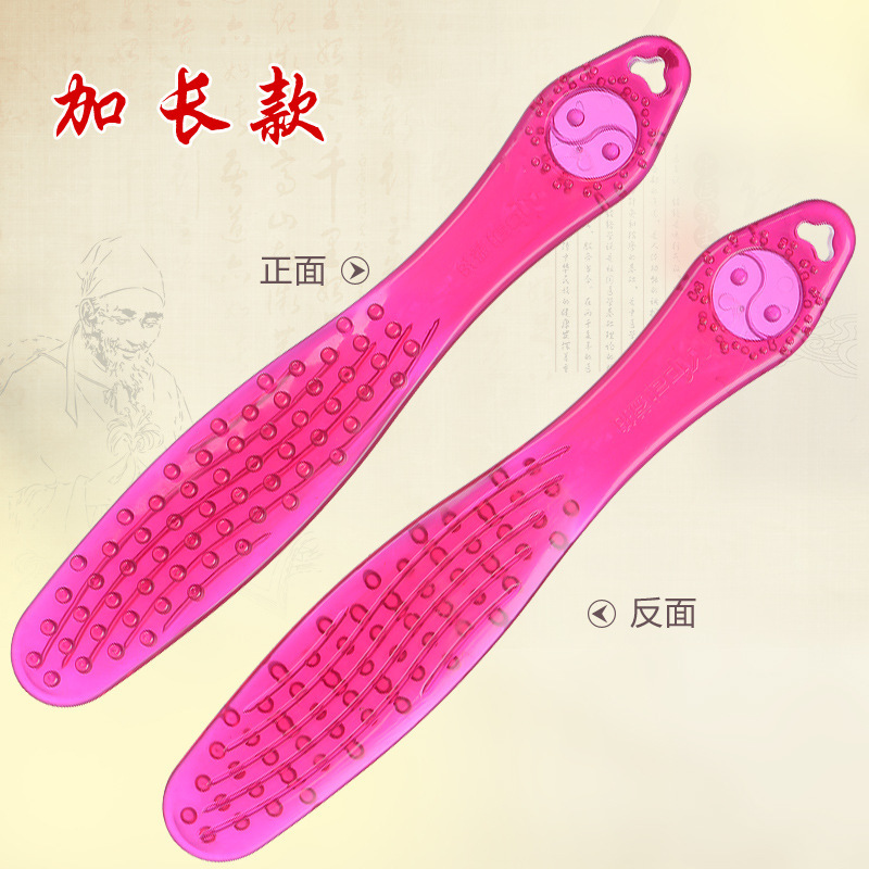 Raqueta Meridiana alargada tablero de masaje palo de masaje de silicona martillo raqueta de fitness palo golpeando hombro cuello espalda raqueta de cuidado de la salud