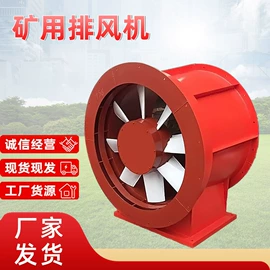 矿山施工设备;其他行业专用;其他工程机械