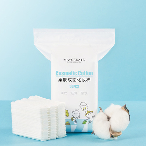 Jianmei Chuangyan's new soft-skin double-sided cotton pads, 50 pieces, cosmetics thickening cleansing tools, dropshipping