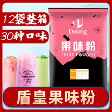 ��ζ�̲��1kg��ݮ��Ҭ�ӷ������̲���������ܰ��_ķ�̲��