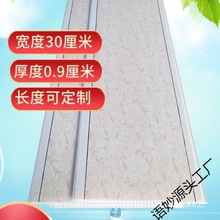 ��Ʒpvc�۰��컨����������b���ϵ�픰�N������ԡ��ꖉ�����