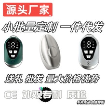 家用便携式智能手持睡眠仪CES微电流安神理疗失眠改善充电助眠仪