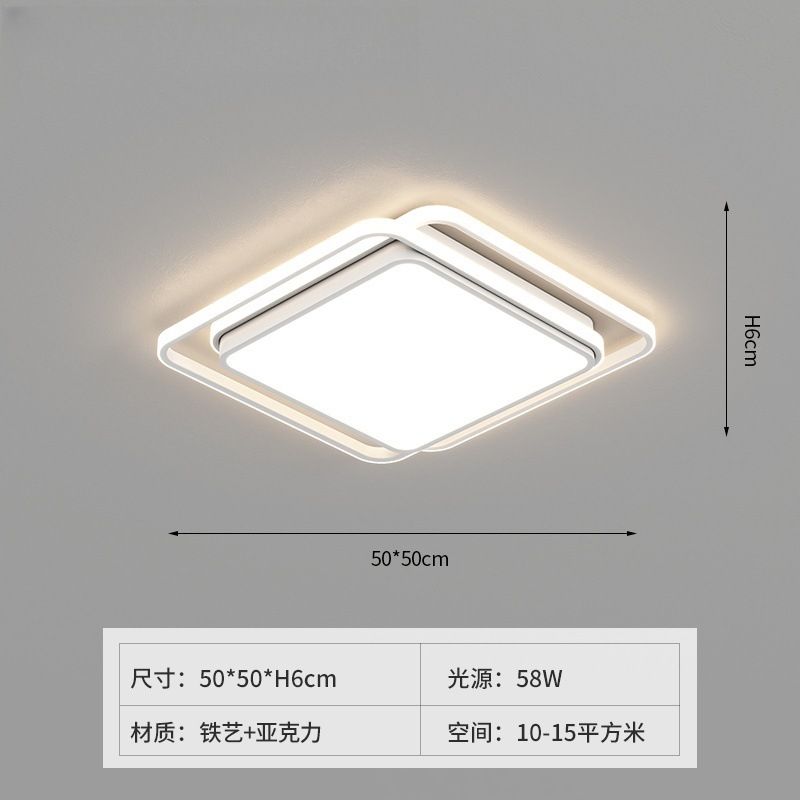 Lámparas Guangdong Zhongshan de espectro completo, atmósfera moderna simple, combinación de paquete de toda la casa, lámpara de techo led, lámpara principal de sala de estar