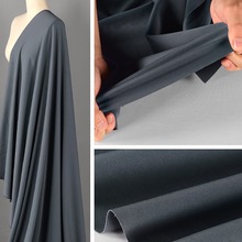 深灰色针织加捻哥弟面料 柔软抗皱四面弹上衣西装礼服设计师布料
